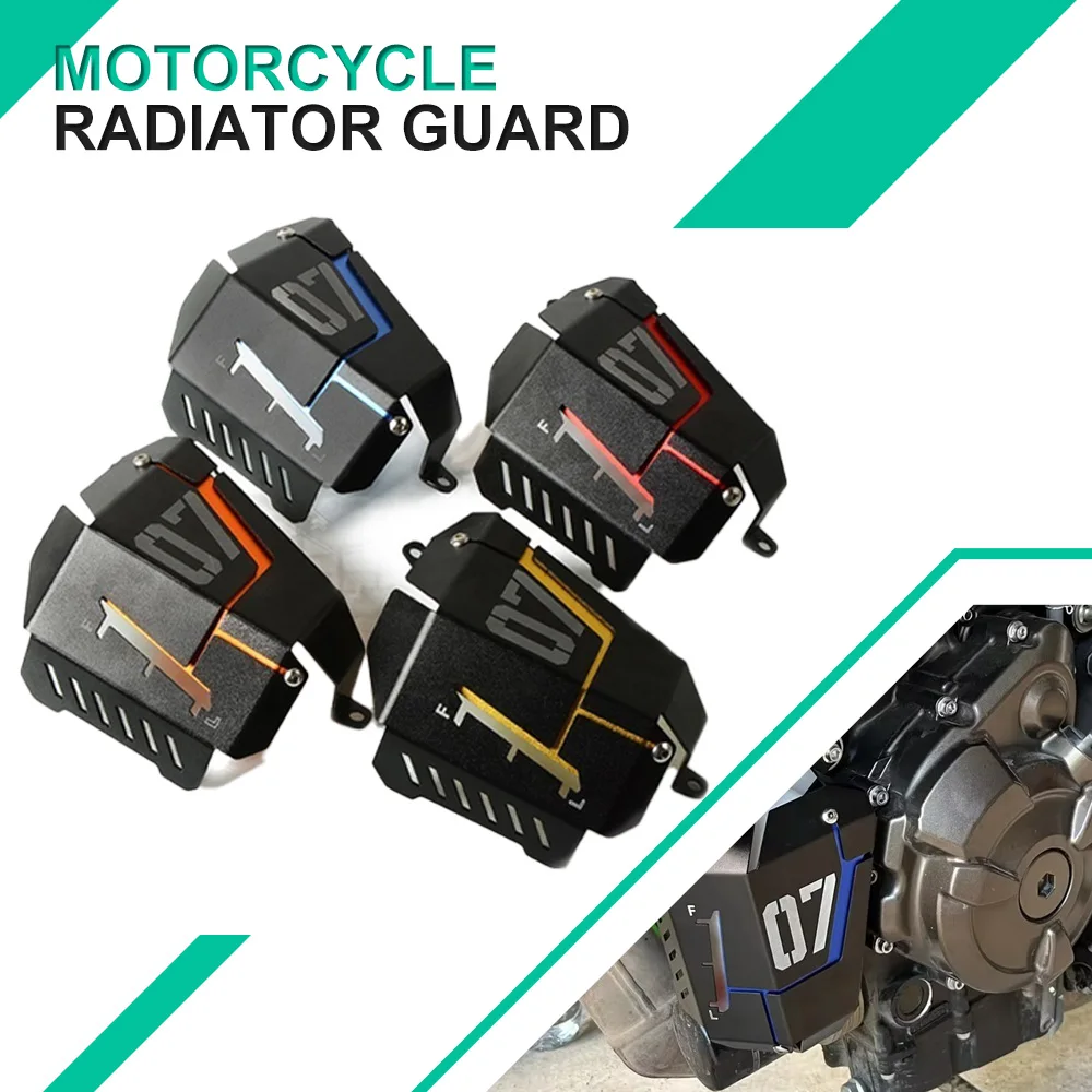 Аксессуары для мотоциклов MT07 FZ07 Защита радиатора восстановление охлаждающей жидкости Защитная крышка для YAMAHA MT-07 FZ07 2014-2015-2016-2017-2018
Аксессуары для мотоциклов MT07 FZ07 Защита радиатора восстановление охлаждающей жидкости Защитная крышка для YAMAHA MT-07 FZ07 2014-2015-2016-2017-2018