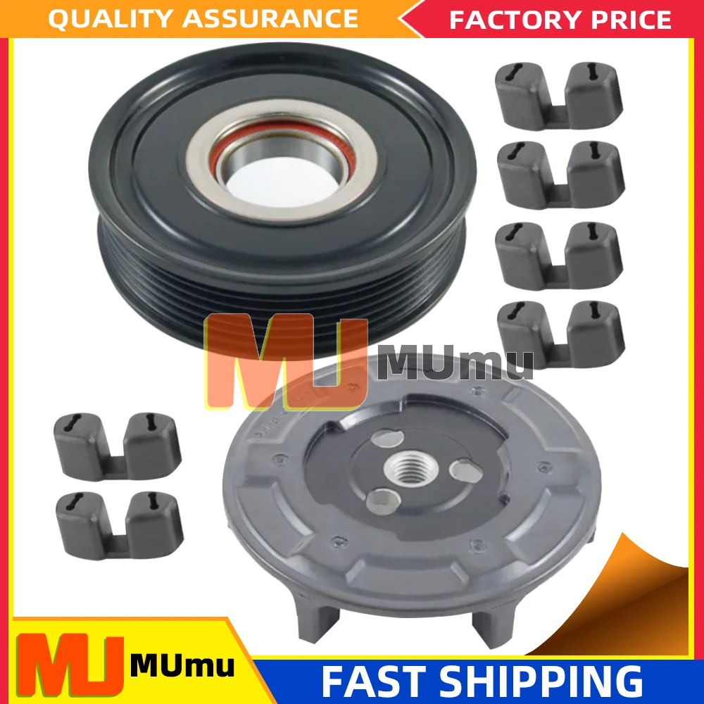 Ступица катушки шкива сцепления компрессора переменного тока для Citroen C3 DS3 Peugeot 208 2008 9672247080 4472806850 1608325980 4471503941 4471503940
Ступица катушки шкива сцепления компрессора переменного тока для Citroen C3 DS3 Peugeot 208 2008 9672247080 4472806850 1608325980 4471503941 4471503940