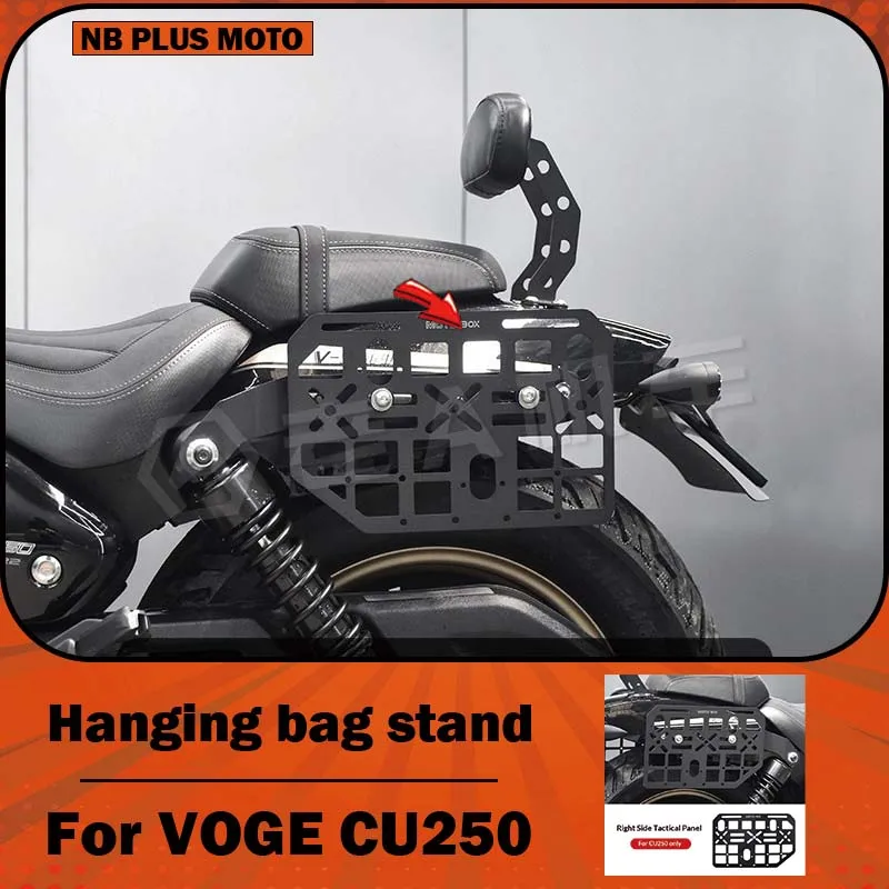 【Premium】For VOGE CU250 modified tactical hanging bag hanging board retro canvas side bag tool bag stand accessories
【Premium】For VOGE CU250 modified tactical hanging bag hanging board retro canvas side bag tool bag stand accessories