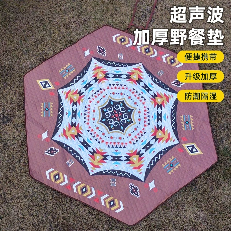 Outdoor ultrasonic camping picnic mat thickened moisture-proof waterproof thickened machine washable 6-corner tent floor mat
Outdoor ultrasonic camping picnic mat thickened moisture-proof waterproof thickened machine washable 6-corner tent floor mat