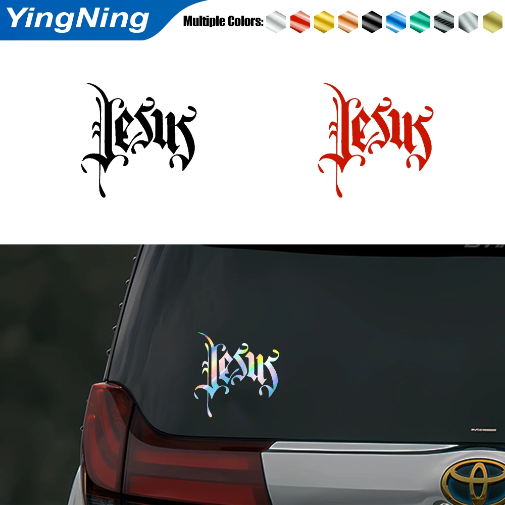 Креативная авто светоотражающая наклейка с надписью Иисуса, автомобильный бампер, кузов, заднее окно, декоративная наклейка, виниловая наклейка для автомобиля, аксессуары
Креативная авто светоотражающая наклейка с надписью Иисуса, автомобильный бампер, кузов, заднее окно, декоративная наклейка, виниловая наклейка для автомобиля, аксессуары