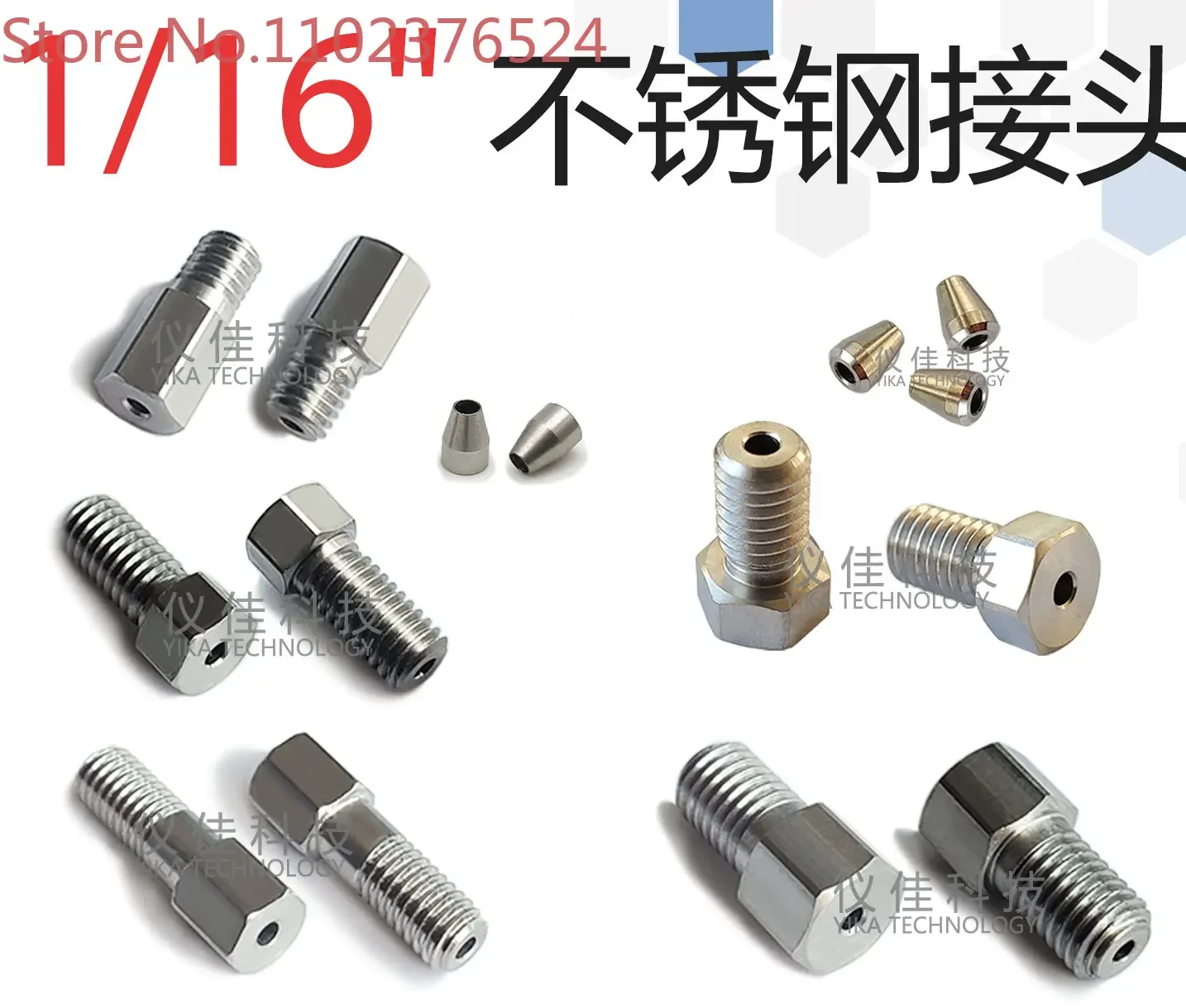 5PCS 1/16 liquid-phase stainless steel pipeline connection connector blade ring external thread nut pressure ring cap screw
5PCS 1/16 liquid-phase stainless steel pipeline connection connector blade ring external thread nut pressure ring cap screw