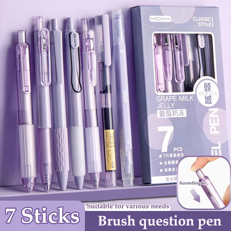 7Pcs High Quality Quick-Drying Ink Gel Pen Student Highlighter Pen Set Ballpoint Pen For School Stationery Office Supplies Tools
7Pcs High Quality Quick-Drying Ink Gel Pen Student Highlighter Pen Set Ballpoint Pen For School Stationery Office Supplies Tools