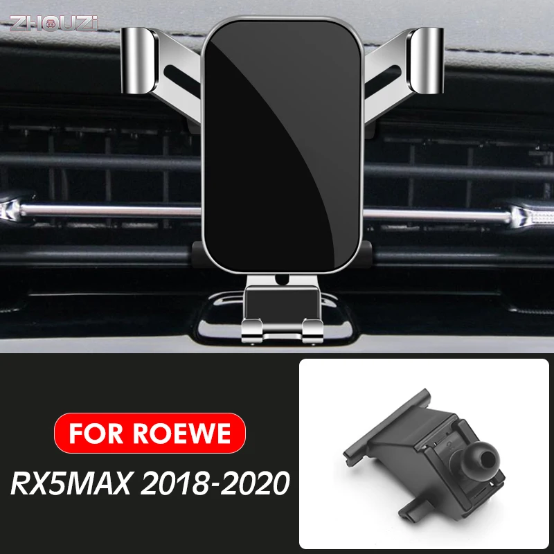 Автомобильный держатель для телефона Roewe RX5 Max 2018-2020, специальные крепления, подставка для GPS, Гравитационный навигационный кронштейн, автомобильные аксессуары
Автомобильный держатель для телефона Roewe RX5 Max 2018-2020, специальные крепления, подставка для GPS, Гравитационный навигационный кронштейн, автомобильные аксессуары