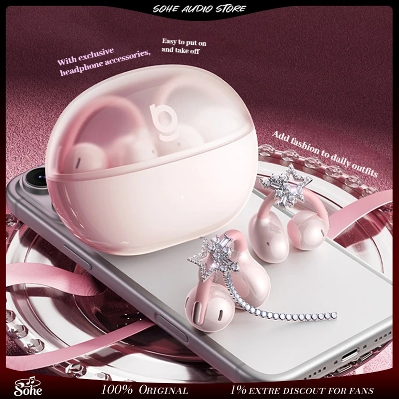 2026 Hot New Arrival baseMC2 Air Ear-clip Earphones Air Bone Conduction Sports Bluetooth Headphones IP67 Waterproof
2026 Hot New Arrival baseMC2 Air Ear-clip Earphones Air Bone Conduction Sports Bluetooth Headphones IP67 Waterproof