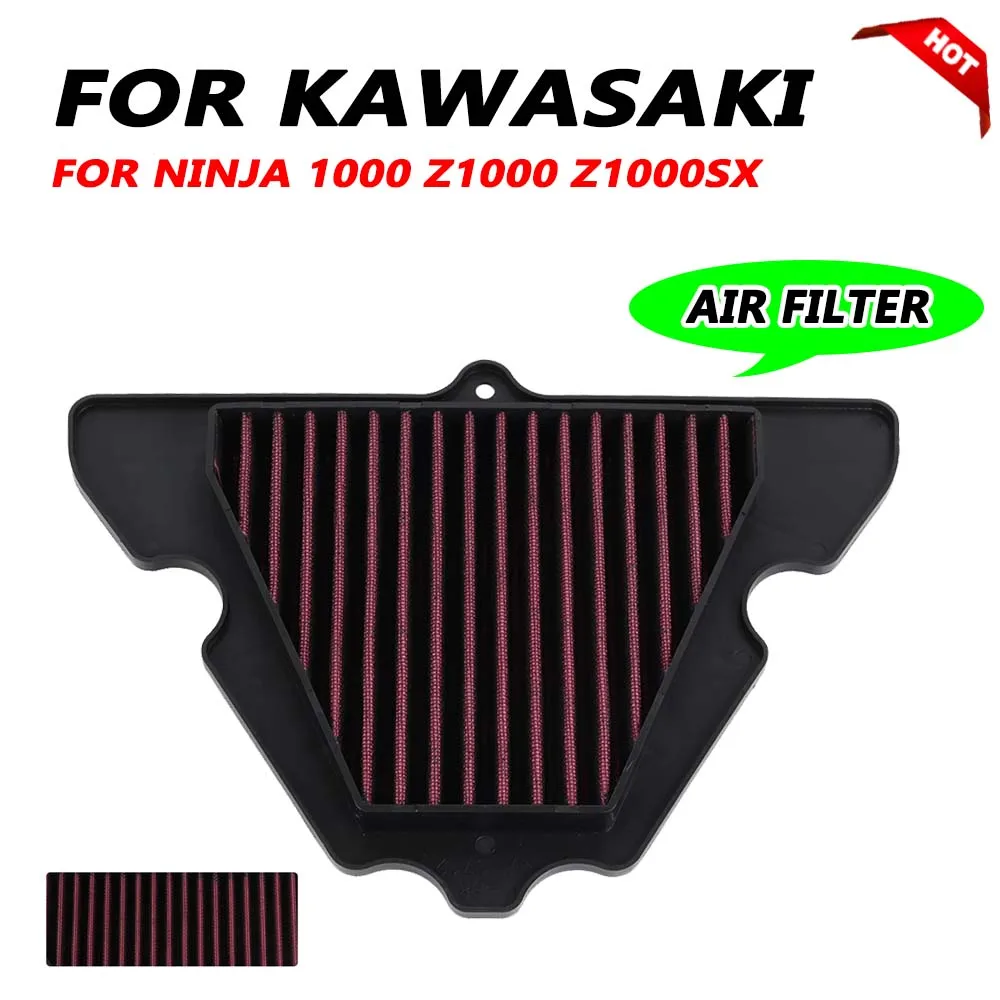 Для Kawasaki Z1000 Z1000SX ZX1000 NINJA 1000 KLZ1000 VERSYS 2011-2019 мотоциклетный высококачественный очиститель впускного воздушного фильтра
Для Kawasaki Z1000 Z1000SX ZX1000 NINJA 1000 KLZ1000 VERSYS 2011-2019 мотоциклетный высококачественный очиститель впускного воздушного фильтра