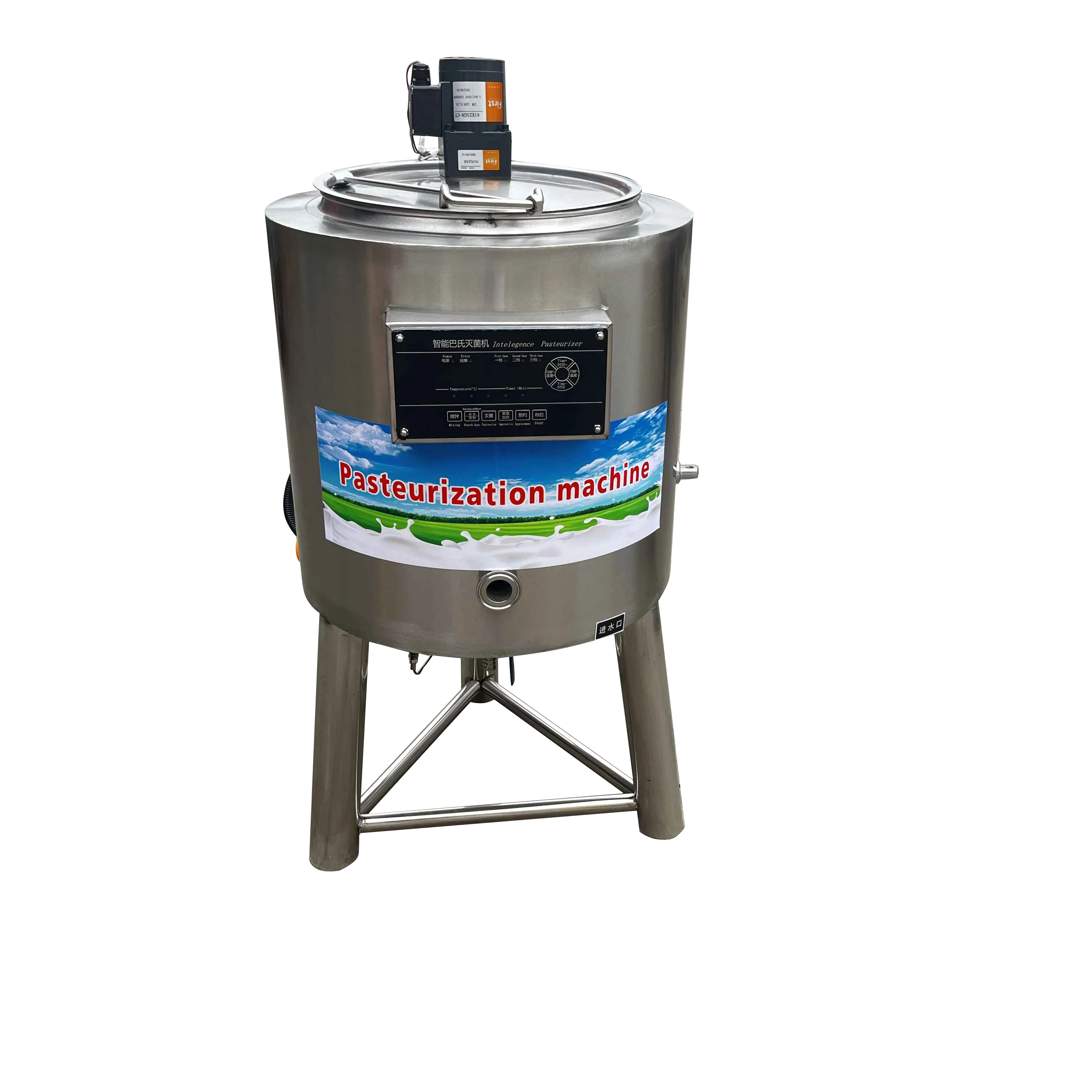 Highly Efficient 1000L Juice Pasteurization Machine pasteurizer Fruit Juice industrial Milk Pasteurizer
Highly Efficient 1000L Juice Pasteurization Machine pasteurizer Fruit Juice industrial Milk Pasteurizer