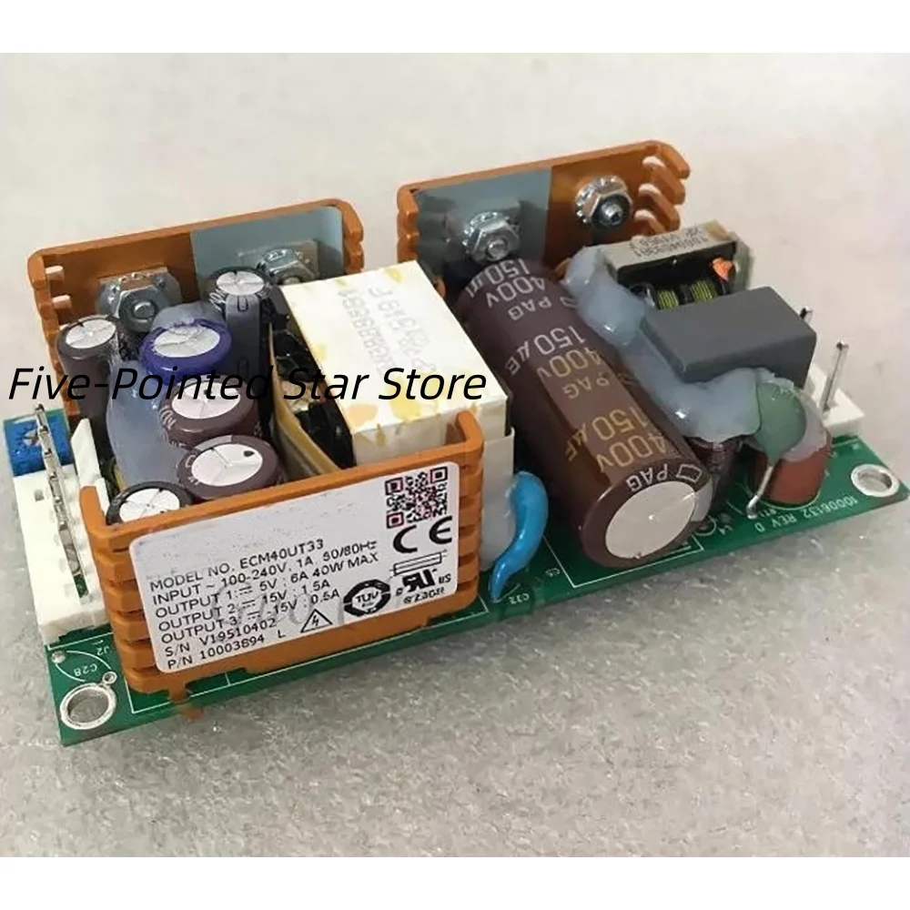 ECM40UT33 AC-DC converter
ECM40UT33 AC-DC converter