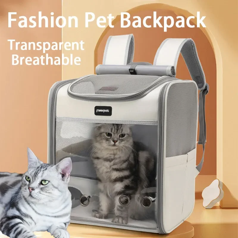 Fashion Multi-functional Pet Bag Portable Backpack for Going Out Large Space Cat Dog Universal Pet Bag
Fashion Multi-functional Pet Bag Portable Backpack for Going Out Large Space Cat Dog Universal Pet Bag