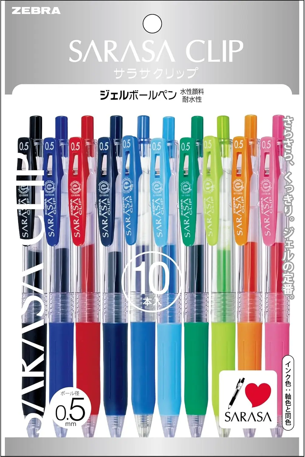10-Color Gel Ink Pen Set - 0.5 mm Fine Point - Smooth Writing - Vibrant Water-Based Ink - Ideal for Journaling
10-Color Gel Ink Pen Set - 0.5 mm Fine Point - Smooth Writing - Vibrant Water-Based Ink - Ideal for Journaling