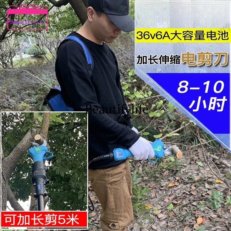 a55 Extended electric scissors fruit tree rechargeable telescopic branches high-altitude scissors gardening electric scissors
a55 Extended electric scissors fruit tree rechargeable telescopic branches high-altitude scissors gardening electric scissors