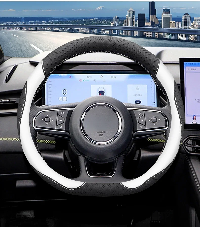 Suitable For LYNK& CO 03 03+ 01 02 05 06 09 Leather Hand-free Sewing Steering Wheel Cover Ultra Thin Version
Suitable For LYNK& CO 03 03+ 01 02 05 06 09 Leather Hand-free Sewing Steering Wheel Cover Ultra Thin Version