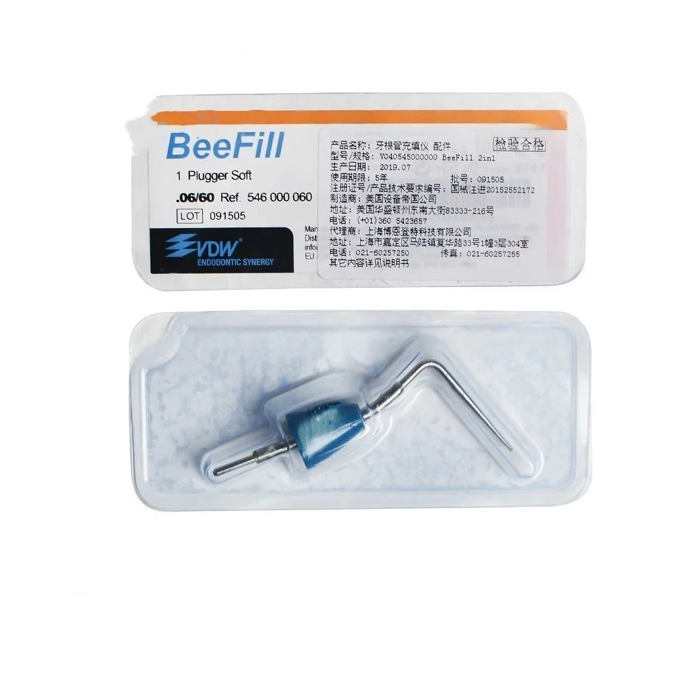 1pc VDW Dental BeeFill 1 Plugger Soft 06/60 03/40 05/50 Dental Endo Obturation System Gutta-Percha Obturation with Heating Tips
1pc VDW Dental BeeFill 1 Plugger Soft 06/60 03/40 05/50 Dental Endo Obturation System Gutta-Percha Obturation with Heating Tips