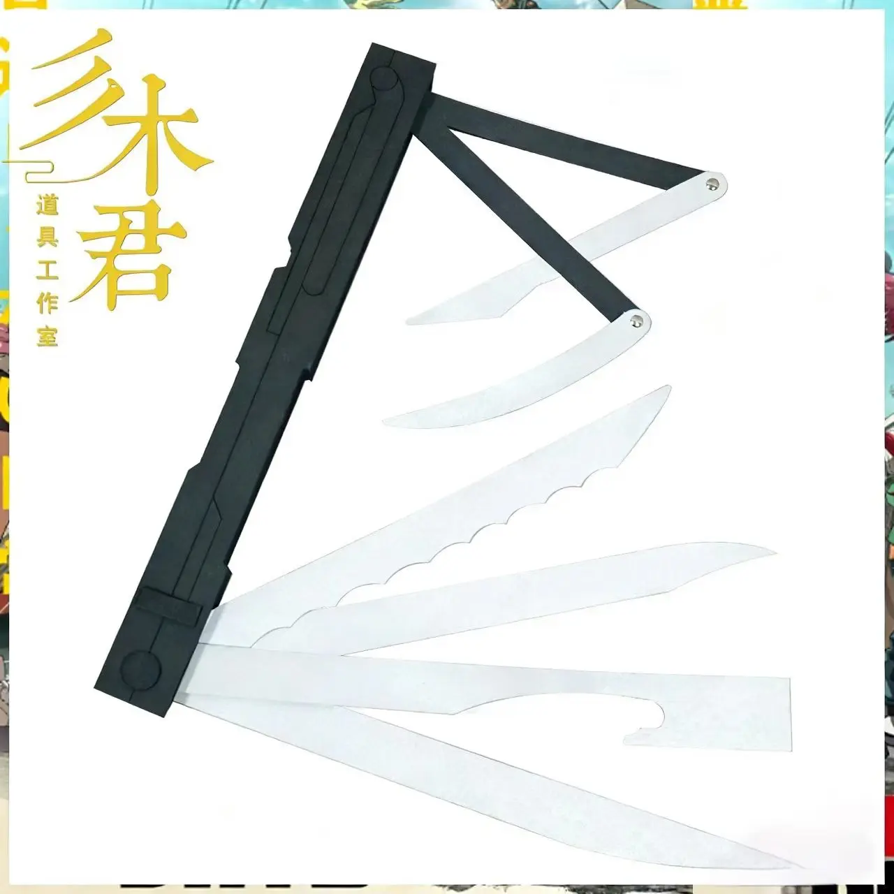 Anime Sakamoto Days Minami Yamaichi Cosplay Accessories for Halloween Christmas Party Role Play
Anime Sakamoto Days Minami Yamaichi Cosplay Accessories for Halloween Christmas Party Role Play