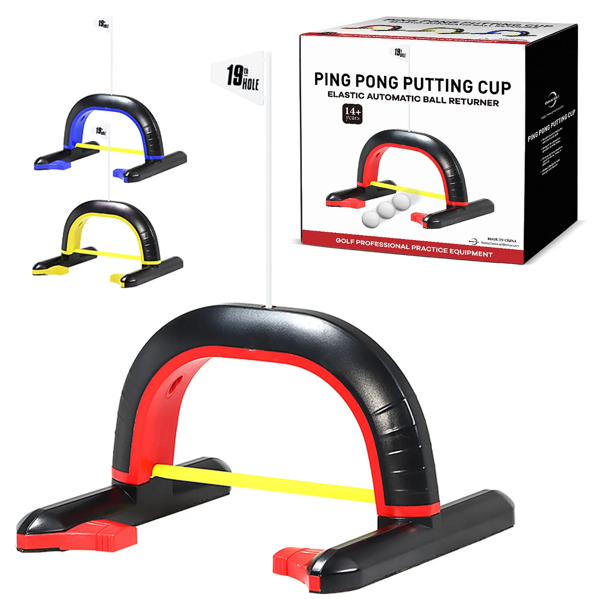 FANDAO Golf Putting Gate Portable Putting Training Aid Rubber Rebound Automatic Contact Device For Indoor Sports Office Stadiu
FANDAO Golf Putting Gate Portable Putting Training Aid Rubber Rebound Automatic Contact Device For Indoor Sports Office Stadiu