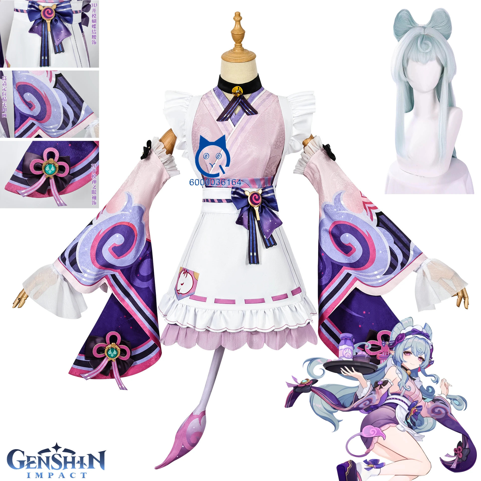 Game Genshin Impact Mizuki Yumemizuki Cosplay Costume New Anime Clothes Cute Dress for Women Role Play Halloween Party Comic Con
Game Genshin Impact Mizuki Yumemizuki Cosplay Costume New Anime Clothes Cute Dress for Women Role Play Halloween Party Comic Con