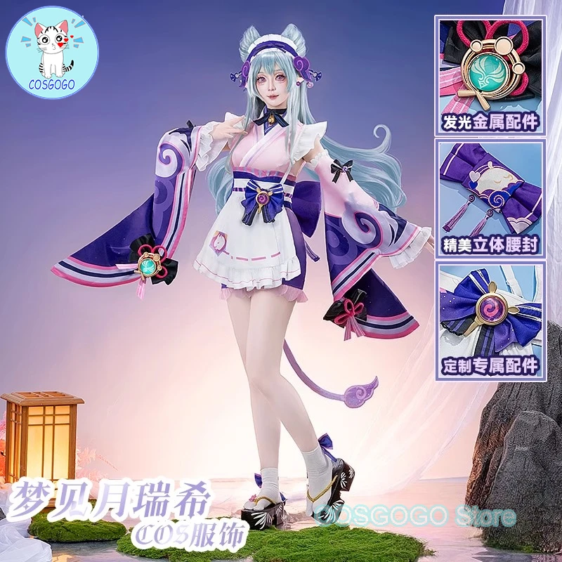 COSGOGO Genshin Impact Yuminekuki Mizuki Косплей Костюм Японское кимоно Стиль Cos NiuSkin Одежда для ролевых игр Девушка Женская игра
COSGOGO Genshin Impact Yuminekuki Mizuki Косплей Костюм Японское кимоно Стиль Cos NiuSkin Одежда для ролевых игр Девушка Женская игра
