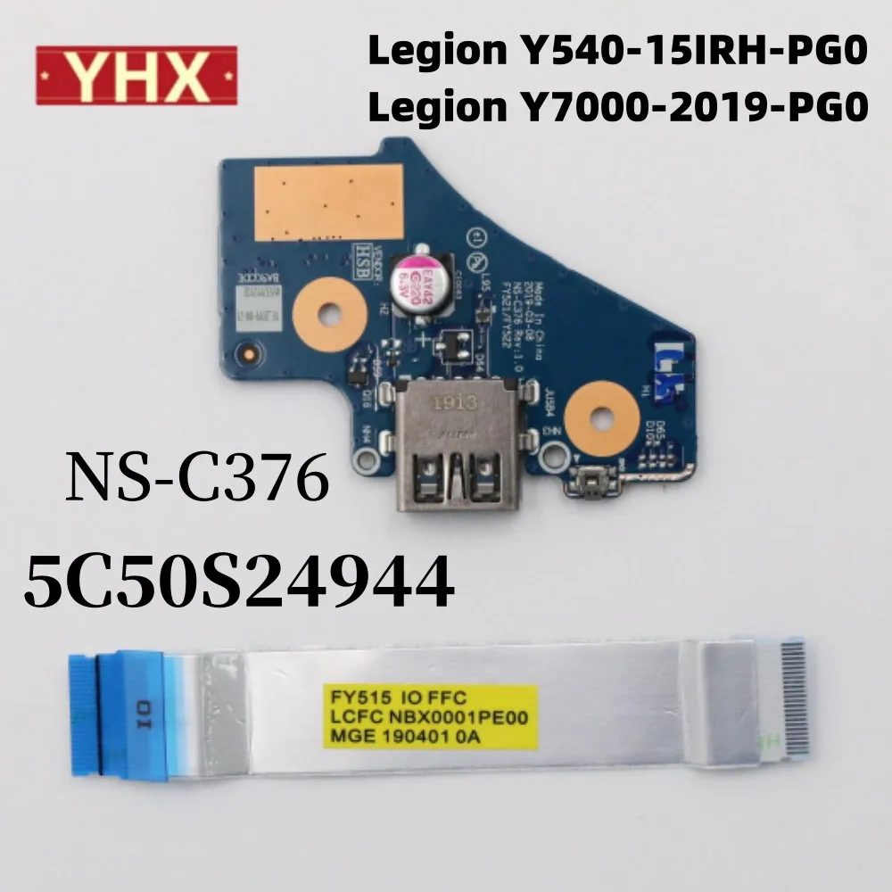 Новинка, оригинал, для ноутбука Lenovo легион, Φ, USB-переключатель, плата FY521 FY522 Y540-15IRH-PG0 5C50S24944 TESED OK
Новинка, оригинал, для ноутбука Lenovo легион, Φ, USB-переключатель, плата FY521 FY522 Y540-15IRH-PG0 5C50S24944 TESED OK
