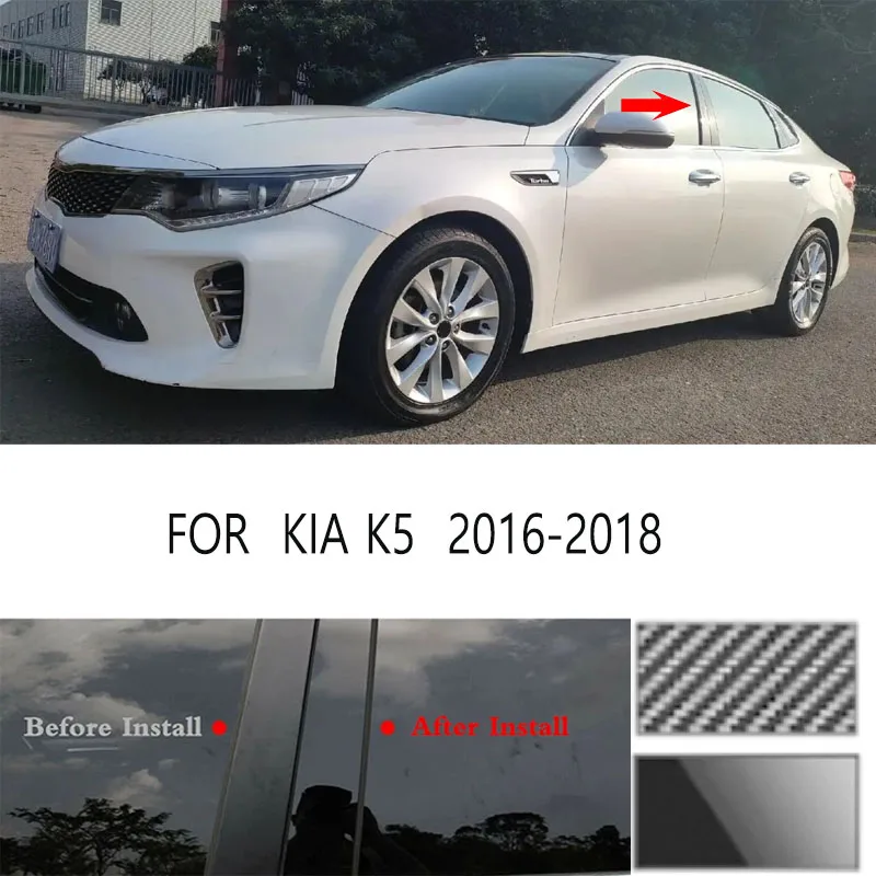 For KIA K5 2016-2018 Glossy Black Window Door Column B C Pillar Post Cover Trim Auto Sticker Styling
For KIA K5 2016-2018 Glossy Black Window Door Column B C Pillar Post Cover Trim Auto Sticker Styling