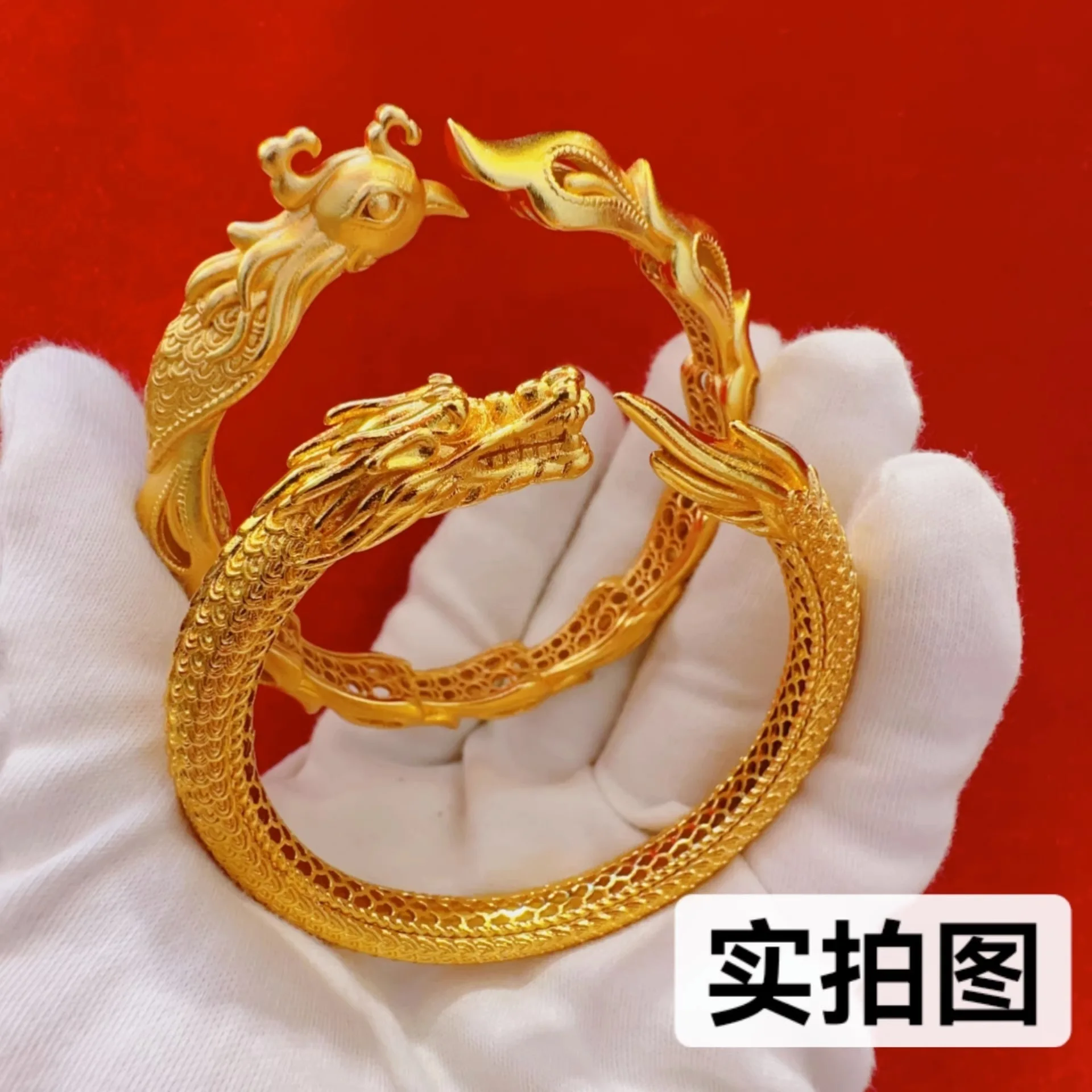 Chinese Vintage Dragon-Phoenix Bracelet (Women's), 24K Gold | Chiseled Auspicious Motif with Floral Imperial Elegance
Chinese Vintage Dragon-Phoenix Bracelet (Women's), 24K Gold | Chiseled Auspicious Motif with Floral Imperial Elegance