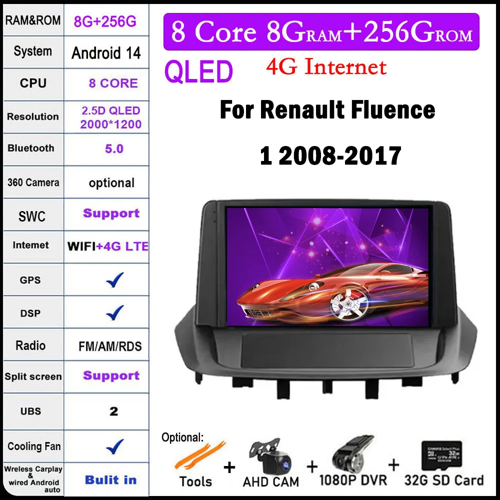 Автомагнитола 9 дюймов для Renault Fluence 1 2008-2017 Android 14, автомобильный радиоприемник для Carplay, автонавигация, стерео, беспроводной, GPS, мультимедийный экран
Автомагнитола 9 дюймов для Renault Fluence 1 2008-2017 Android 14, автомобильный радиоприемник для Carplay, автонавигация, стерео, беспроводной, GPS, мультимедийный экран