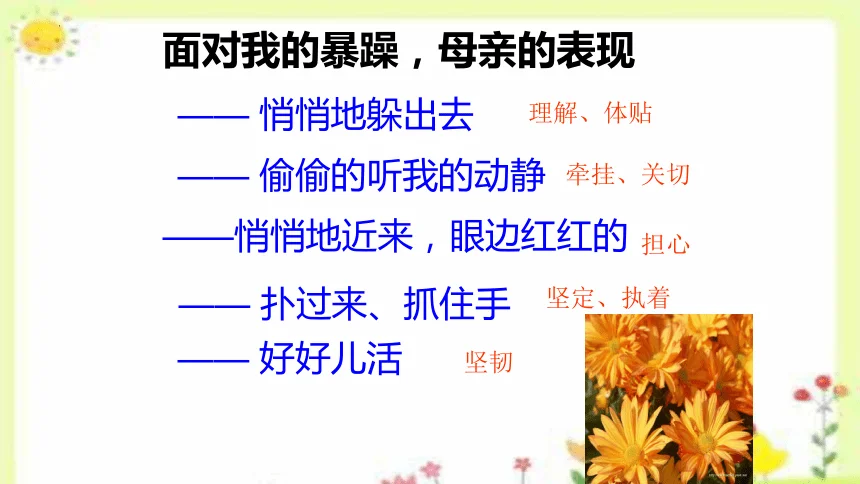 Suitable for WLToys 1:12 1:14 1:18 RC car accessories 124016 124017 124018 124019 144001 A959 and other metal upgrade wheels
Suitable for WLToys 1:12 1:14 1:18 RC car accessories 124016 124017 124018 124019 144001 A959 and other metal upgrade wheels