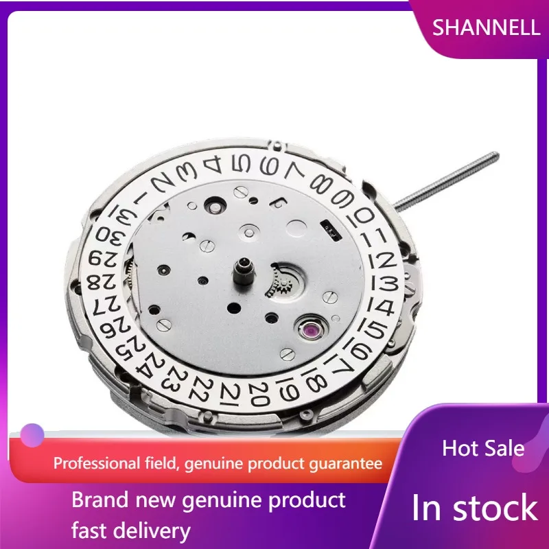 Оригинальный ультратонкий механический механизм 9015 для часов, полностью автоматический, оптом.
Оригинальный ультратонкий механический механизм 9015 для часов, полностью автоматический, оптом.