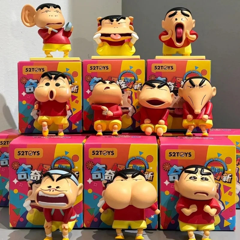 Original Crayon Shin-Chan Strange Comical Shin-Chan Series Blind Box Garage Kit Trendy Toy Gift Ornament Mystery Box Trendy Toy 
Original Crayon Shin-Chan Strange Comical Shin-Chan Series Blind Box Garage Kit Trendy Toy Gift Ornament Mystery Box Trendy Toy