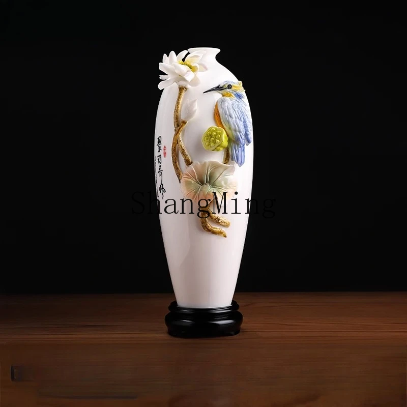 FG ceramic vase ornament living room light luxury high-end living room entrance decoration
FG ceramic vase ornament living room light luxury high-end living room entrance decoration
