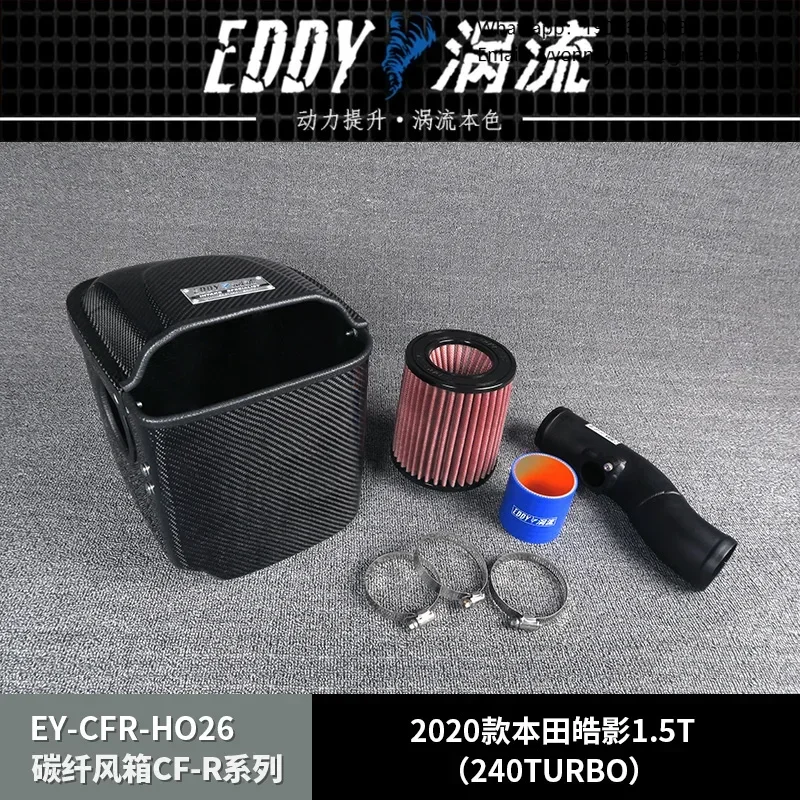 EDDY Intake System Air Intake Pipe & Carbon Fiber Box Air Filter For Honda Breeze CR-V 1.5T 2017-2021 Car Engine Parts Accessori
EDDY Intake System Air Intake Pipe & Carbon Fiber Box Air Filter For Honda Breeze CR-V 1.5T 2017-2021 Car Engine Parts Accessori