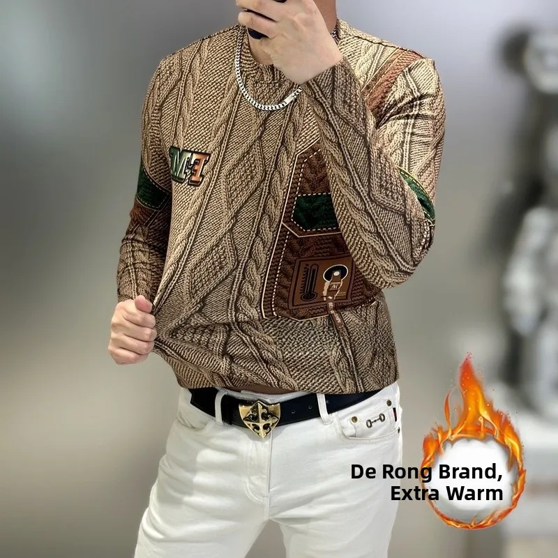 High-End Men's Long Sleeve T-Shirt FM Twill Letter Chest Logo New Model Comfortable Cotton Geometric Pattern Daily Wear
High-End Men's Long Sleeve T-Shirt FM Twill Letter Chest Logo New Model Comfortable Cotton Geometric Pattern Daily Wear