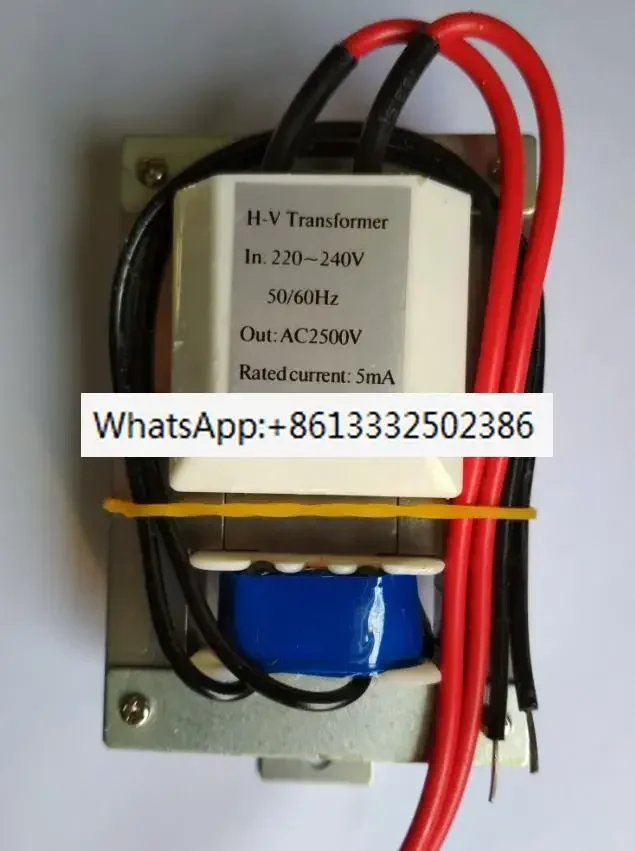 Medium 57x16 Mosquito Killer Lamp/insect Killer Lamp High Voltage Package Transformer 220V/2500V Horizontal
Medium 57x16 Mosquito Killer Lamp/insect Killer Lamp High Voltage Package Transformer 220V/2500V Horizontal