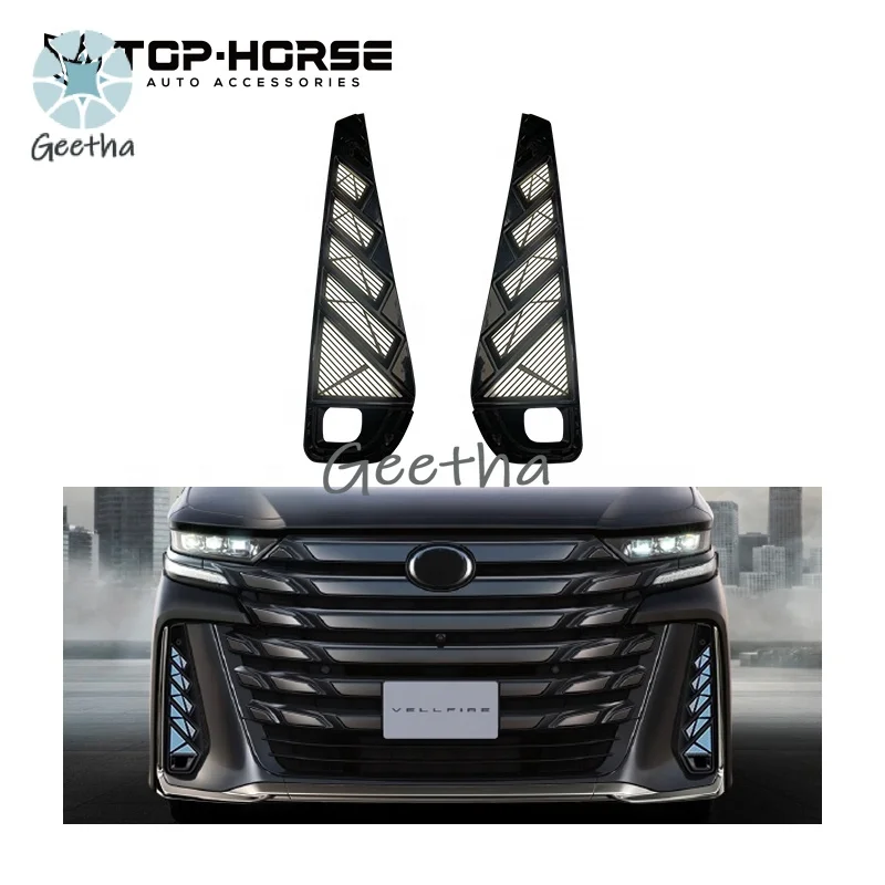 Дневные ходовые огни для Toyota Vellfire 40, серия DRL, противотуманные фары, фары переднего бампера
Дневные ходовые огни для Toyota Vellfire 40, серия DRL, противотуманные фары, фары переднего бампера