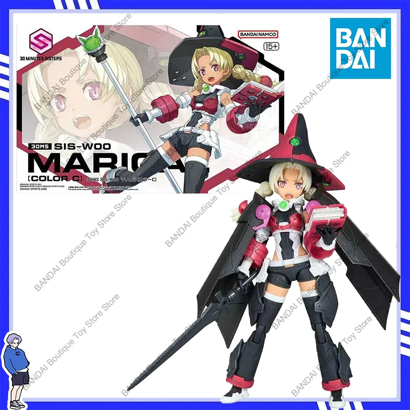 Bandai Original Genuine 30MS SIS-W00 MARICAL COLOR C Action Anime Figures Toys Boys Girls Kids Gift Assembly Model Ornaments
Bandai Original Genuine 30MS SIS-W00 MARICAL COLOR C Action Anime Figures Toys Boys Girls Kids Gift Assembly Model Ornaments