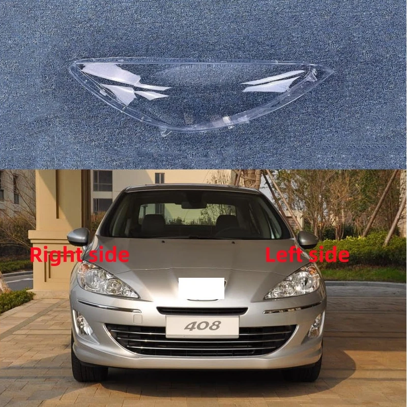 Для Peugeot 408 2010 2011 2012, корпус фар автомобиля, крышка фары, сменная линза для фар, стекло фары
Для Peugeot 408 2010 2011 2012, корпус фар автомобиля, крышка фары, сменная линза для фар, стекло фары