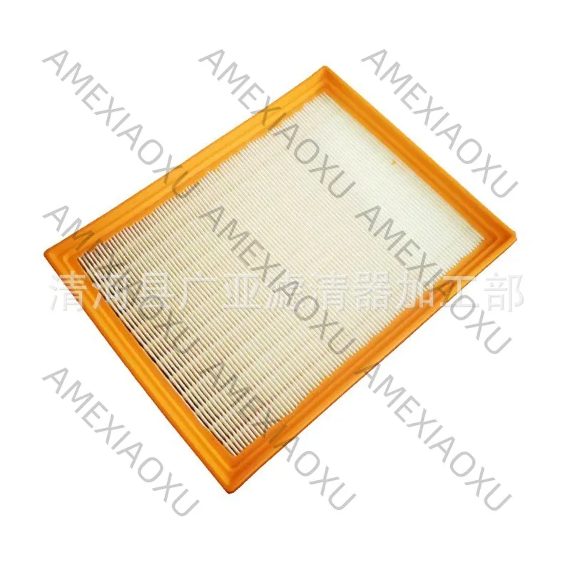 1 Pc Suitable for Opel Saifeili air filter car filter parts 835622/90531003 AMEXIAOXU
1 Pc Suitable for Opel Saifeili air filter car filter parts 835622/90531003 AMEXIAOXU
