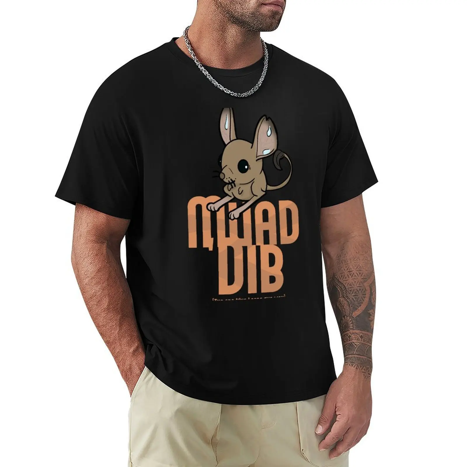 The one who Leads the Way T-Shirt Big and Tall Casual T-Shirt
The one who Leads the Way T-Shirt Big and Tall Casual T-Shirt