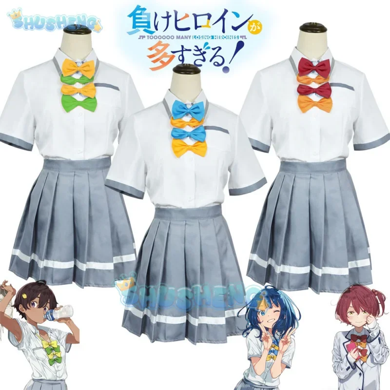 FC6Anime Makeine Too Many Losing Heroines Anna Yanami Cosplay Costume Chika Komari JK Skirt Lemon Yakishio Halloween for Wo@FC8!
FC6Anime Makeine Too Many Losing Heroines Anna Yanami Cosplay Costume Chika Komari JK Skirt Lemon Yakishio Halloween for Wo@FC8!