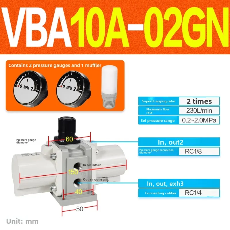 VBA11A-02/GN Air Pressure Booster Valve VBA10A-02/GN Pump Compressed Air
VBA11A-02/GN Air Pressure Booster Valve VBA10A-02/GN Pump Compressed Air