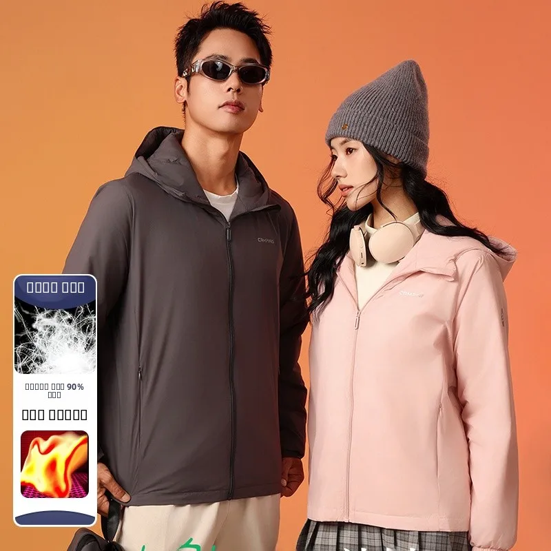 Egg ape Hooded down Jaet Comfortable ex Faionable Simple Design Daily Wear Long Sve Zipper Closure Warm Coat
Egg ape Hooded down Jaet Comfortable ex Faionable Simple Design Daily Wear Long Sve Zipper Closure Warm Coat