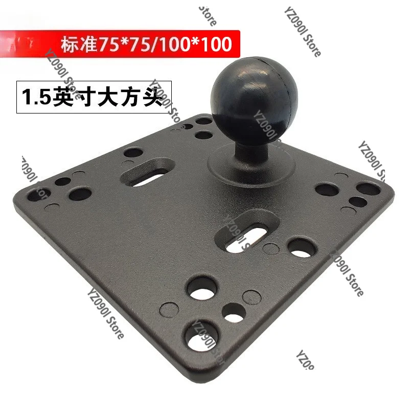 246U 1.5 Inch 100*100 Square Ball Head Bracket Base, Industrial Heavy Duty Universal Ball Mount
246U 1.5 Inch 100*100 Square Ball Head Bracket Base, Industrial Heavy Duty Universal Ball Mount