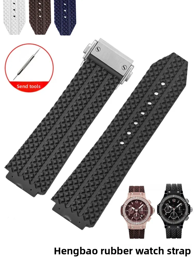 Suitable for Hublot Watch with Hublot Big Bang Classic Fusion BIG BANG Convex Silicone Rubber Men 17mm19mm
Suitable for Hublot Watch with Hublot Big Bang Classic Fusion BIG BANG Convex Silicone Rubber Men 17mm19mm