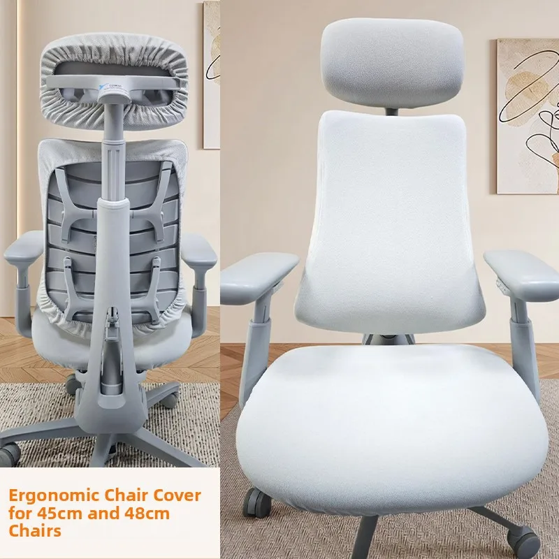 OC1ProS1 Ergonomic Chair Cover Protective Dustproof Computer Office Gaming Cushion Modern Simple Style Polyester Fiber
OC1ProS1 Ergonomic Chair Cover Protective Dustproof Computer Office Gaming Cushion Modern Simple Style Polyester Fiber