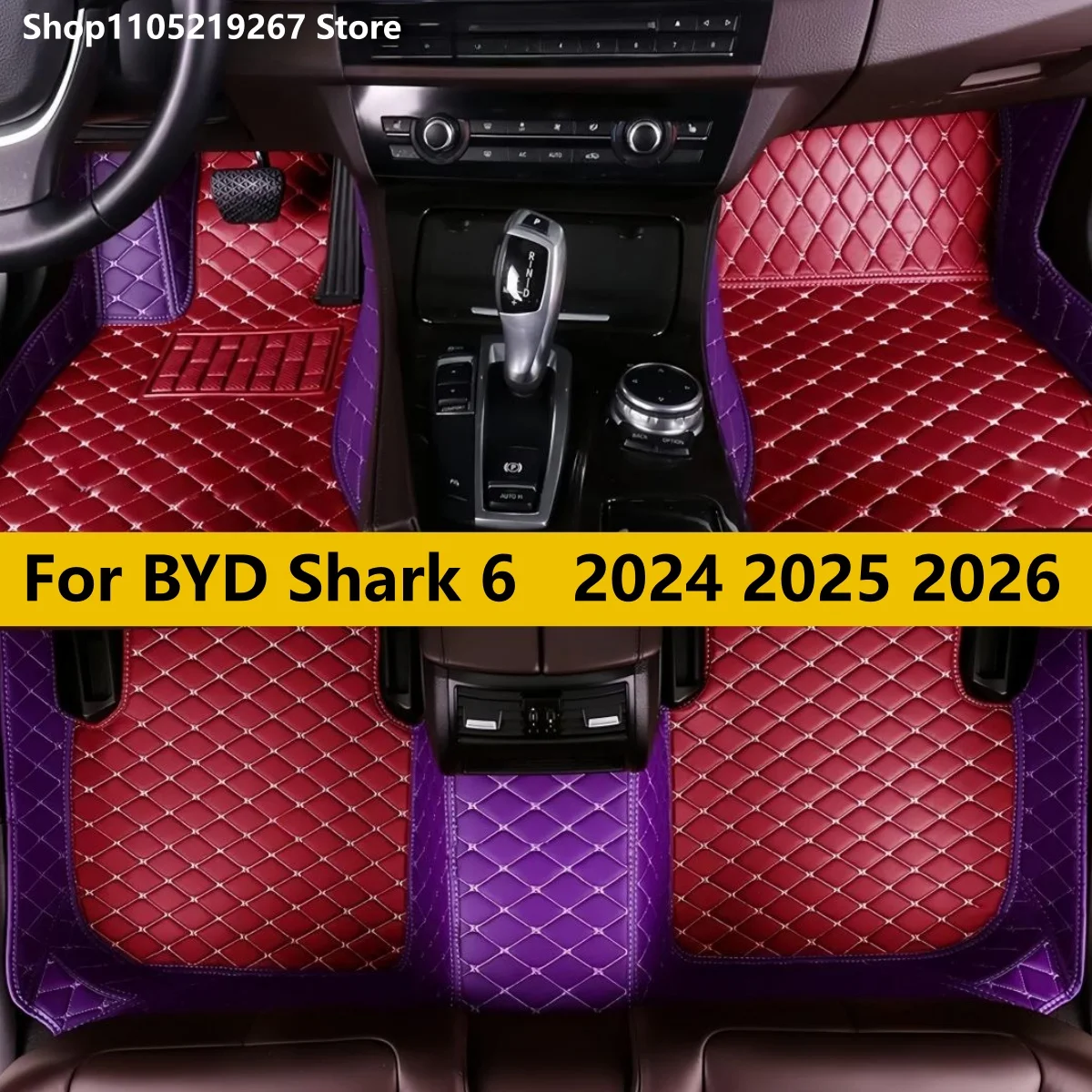 Car Floor Mats For BYD Shark 6 2024 2025 2026 Floor Mats For Cars All Weather Waterproof Full Set
Car Floor Mats For BYD Shark 6 2024 2025 2026 Floor Mats For Cars All Weather Waterproof Full Set