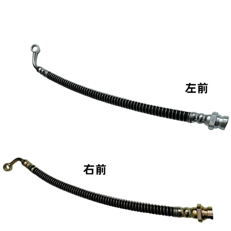 Для JAC усовершенствовать M5 Hyundai starex H-1 передний тормозной шланг, передний тормозной шланг 58811-4A200 58811-4A210
Для JAC усовершенствовать M5 Hyundai starex H-1 передний тормозной шланг, передний тормозной шланг 58811-4A200 58811-4A210