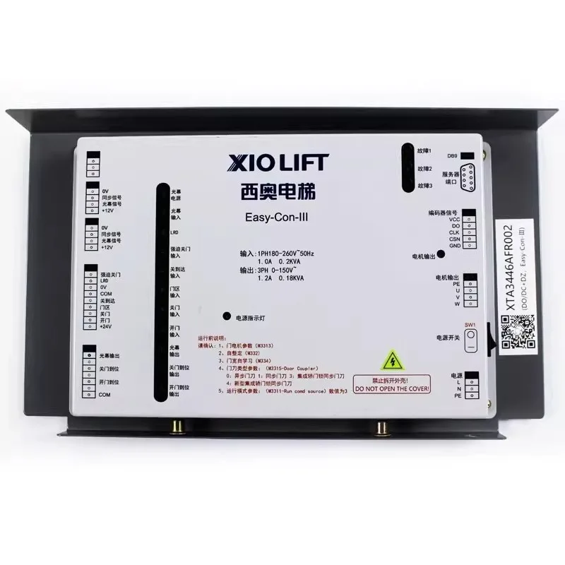 Parts for Theo Elevator Parts Easy-Con-III Door Crane Box Inverter New National Standard Controller Debugger
Parts for Theo Elevator Parts Easy-Con-III Door Crane Box Inverter New National Standard Controller Debugger