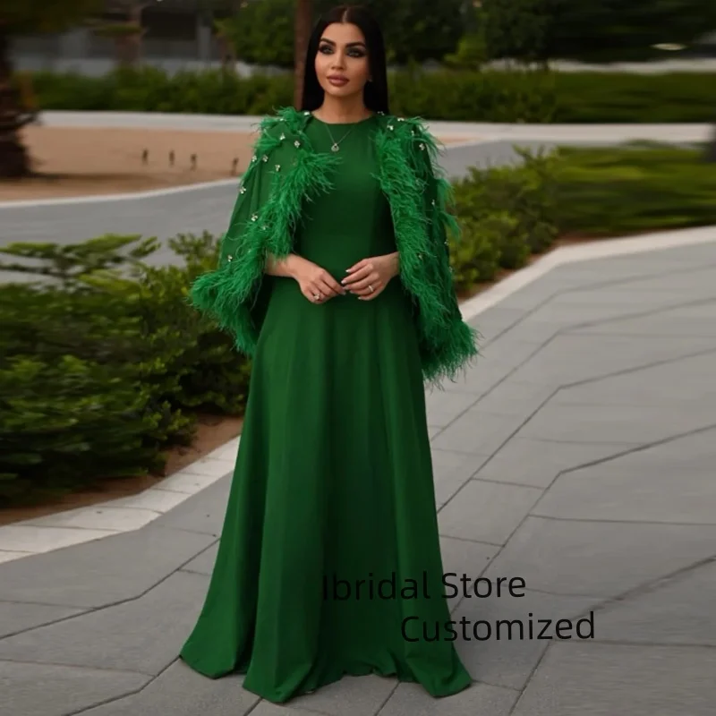 Customized Luxury Prom Dresses Round Floor-Length A-line Feathers Rhinestone Women Evening Dress Celebrity Banquet Party Gowns
Customized Luxury Prom Dresses Round Floor-Length A-line Feathers Rhinestone Women Evening Dress Celebrity Banquet Party Gowns