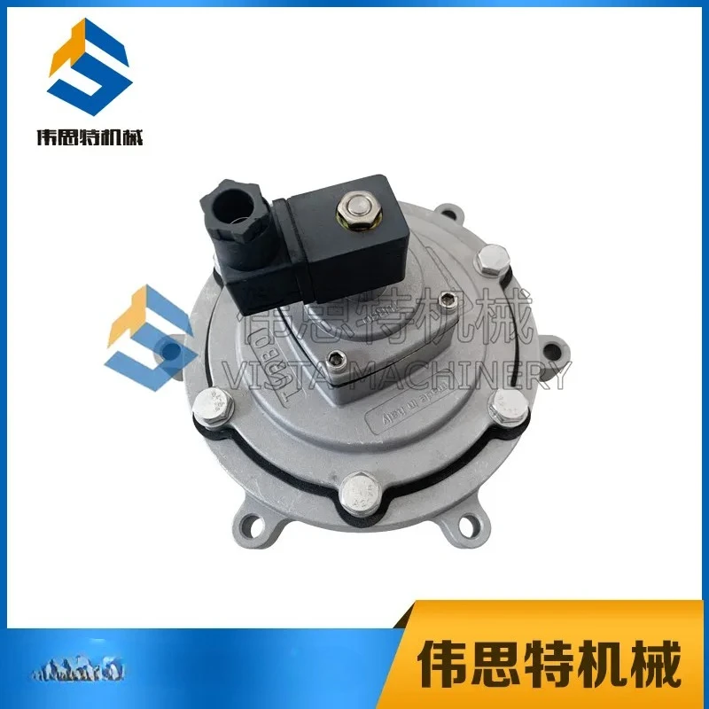Turbo submerged 3 inch pulse valve SQP-Y-76S SQP-Y-75S TURBO three inch submerged, dust collector
Turbo submerged 3 inch pulse valve SQP-Y-76S SQP-Y-75S TURBO three inch submerged, dust collector