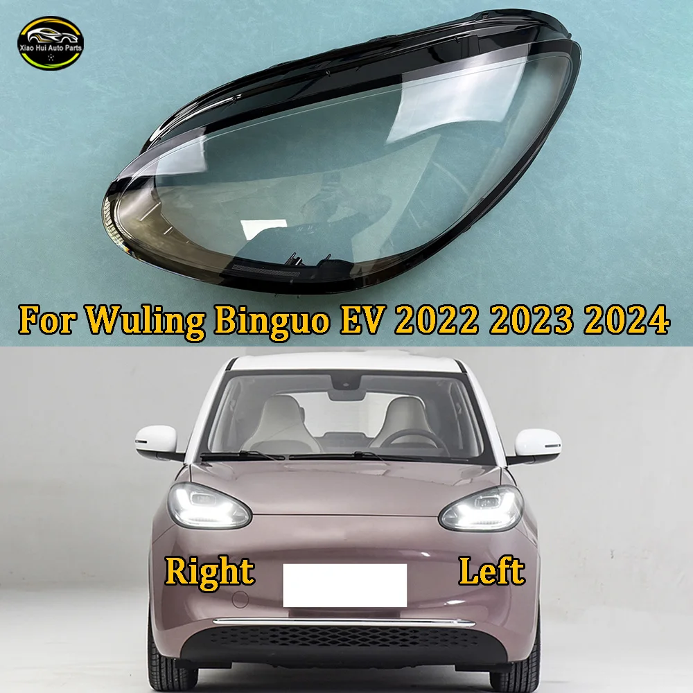 Headlight Lens Cover Transparent Headlamp Shell Plexiglass Replace Original Lampshade For Wuling 2022 2023--2024 Binguo EV
Headlight Lens Cover Transparent Headlamp Shell Plexiglass Replace Original Lampshade For Wuling 2022 2023--2024 Binguo EV