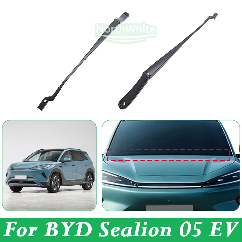 Front Windshield Wiper Arm Assembly For BYD Sealion 05 EV Windshield Wiper Lever Parts
Front Windshield Wiper Arm Assembly For BYD Sealion 05 EV Windshield Wiper Lever Parts